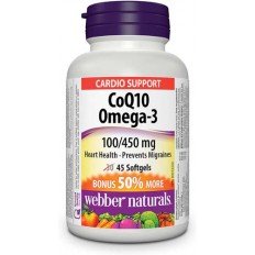 CoQ10 Omega-3 100/450 мг 45 гел-капсули