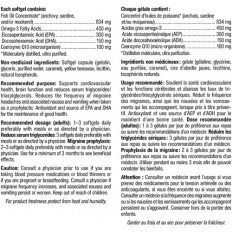 CoQ10 Omega-3 100/450 мг 45 гел-капсули CoQ10 Omega-3 100/450 мг 45 гел-капсули