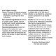 WBR-03511 - EchinaMax® 2500 mg 60 softgels в категория Храносмилане.