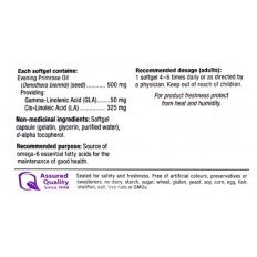 Evening Primrose Oil 500 мг 180 дражета Evening Primrose Oil 500 мг 180 дражета
