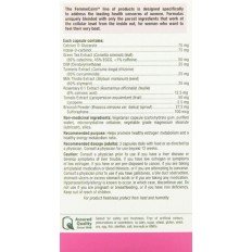 Естроген Формула 468 мг 60 капсули