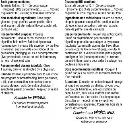 - Turmeric Curcumin 1260 mg 120 Gummies в категория Артрит. Gummies Turmeric