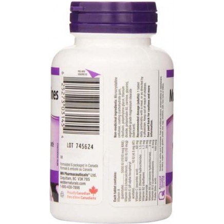 - Multi Vitamin One Per Day 100 Tablets в категория Мултивитамини. Multi