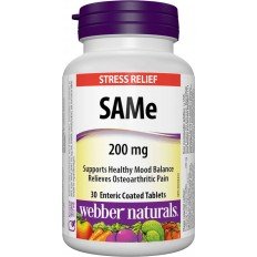 SAMe 200 мг 30 ентерични таблетки SAMe 200 мг 30 ентерични таблетки