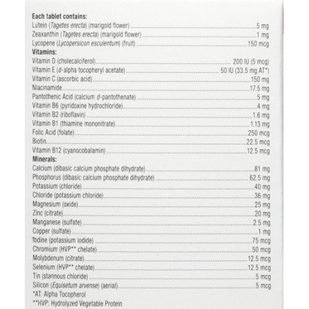 WBN-03168 - SuperVision® Multi Adult 50+ в категория . SuperVision® Супер
