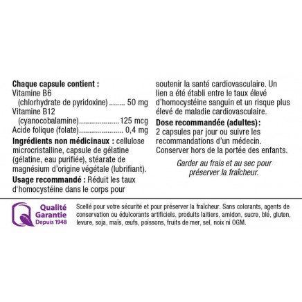 - Vitamin B6 + B12 + Folic Acid 120 Capsules в категория Витамини. Vitamin B6 +