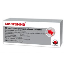 Милгамма 50 мг/250 мкг 50 таблетки Милгамма 50 мг/250 мкг 50 таблетки