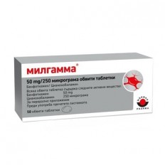 Милгамма 50 мг/250 мкг 20 таблетки Милгамма 50 мг/250 мкг 20 таблетки