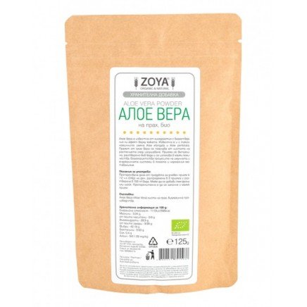 Мнения и ползи от Алое вера на прах 125 гр четете в Zdrave365.com ZOY-691568 - Aloe Vera Powder 125 g в категория Детоксикация. Алое
