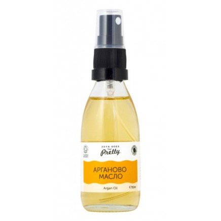 ZOY-690004 - Argan Oil 50 ml в категория Козметика за тяло.