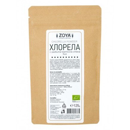 ZOY-693685 - Chlorella Powder 125 g в категория Грип, Настинка.