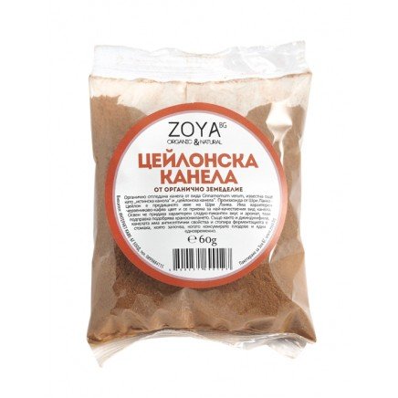 ZOY-690127 - Цейлонска Канела 60 g в категория Диабет.