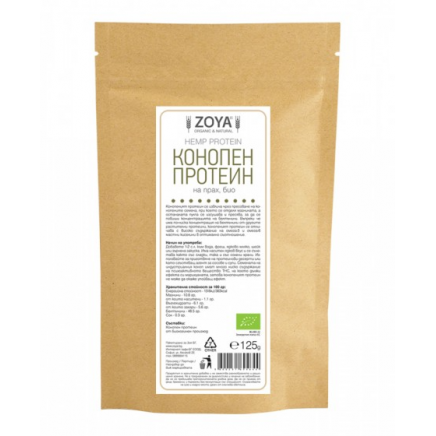 ZOY-694644 - Hemp Protein Powder 125 g в категория Протеини. Конопен