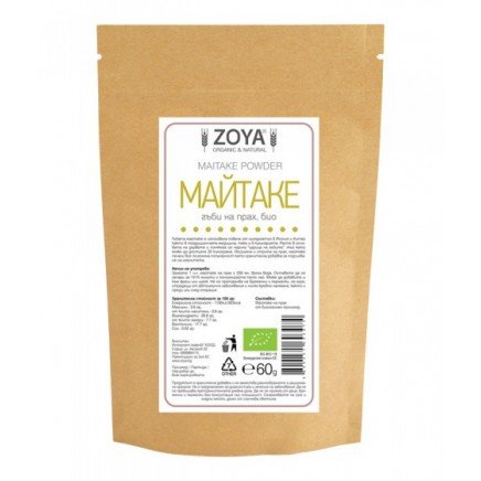 ZOY-693074 - Maitake Powder 60 g в категория Диабет. Майтаке гъби на