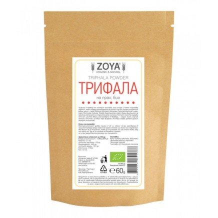 Мнения и ползи от Трифала на прах 60 гр четете в Zdrave365.com ZOY-691766 - Triphala Powder 60 g в категория Отслабване. Трифала на