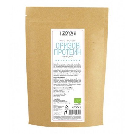 ZOY-693265 - Rice Protein 250 g в категория Отслабване. Оризов