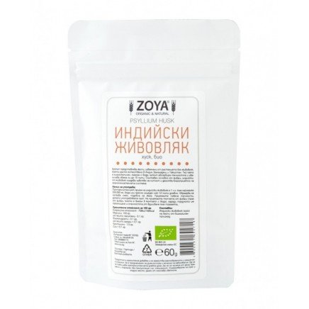 ZOY-692718 - Psyllium Husk 60 g в категория Храносмилателна