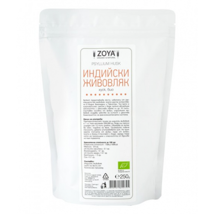 ZOY-692725 - Psyllium Husk 250 g в категория Запек. Псилиум на прах 250