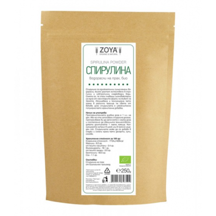 ZOY-693524 - Spirulina Powder 250 g в категория Холестерол. Спирулина