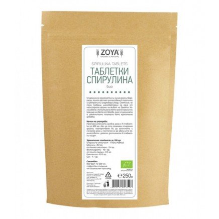ZOY-693548 - Spirulina 500 mg 500 Tablets в категория Бактериални