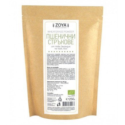 ZOY-690233 - Wheatgrass Powder 250 g в категория . Пшенични стръкове на