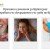 Причини и решения за бруксизма: Как да се справим със скърцането със зъби по време на сън