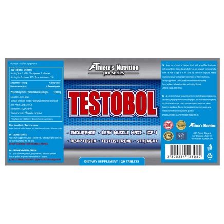 ATN-23080 - Testobol 120 таблетки Athletes Nutrition в категория . Testobol 120
