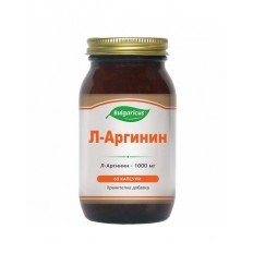 Л-Аргинин 1000 мг 60 капсули Bulgaricus Л-Аргинин 1000 мг 60 капсули Bulgaricus