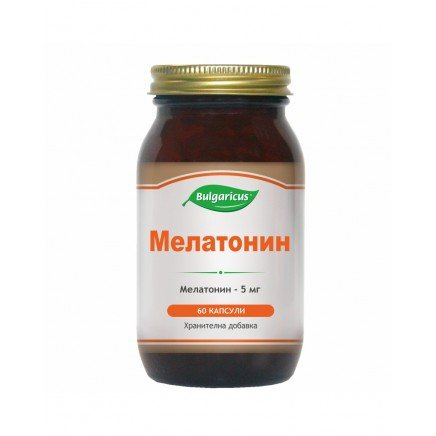 - Мелатонин 5 мг 60 капсули Bulgaricus в категория .