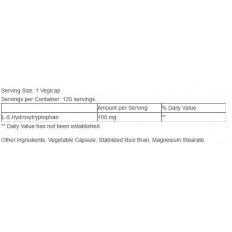 5-HTP 100 мг 120 вегетариански капсули Supplement Spot 5-HTP 100 мг 120 вегетариански капсули Supplement Spot