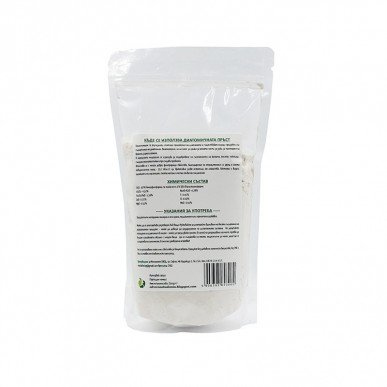 Диатомична пръст (диатомит) 250 гр. Perma-Guard