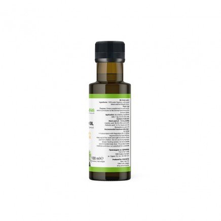 63930654 - Египетско масло от черен кимион, 100 в категория