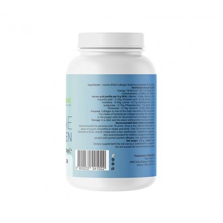 ZDR-541022 - Marine Collagen 150 g в категория Изгаряния. Marine Collagen -